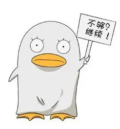八妻子影院观众头像