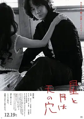 八妻子影院影视资讯剧集慢节奏叙事观察